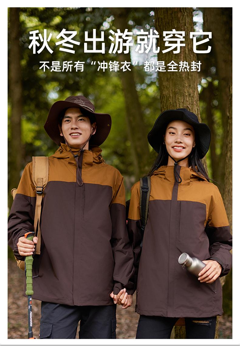 产品名称