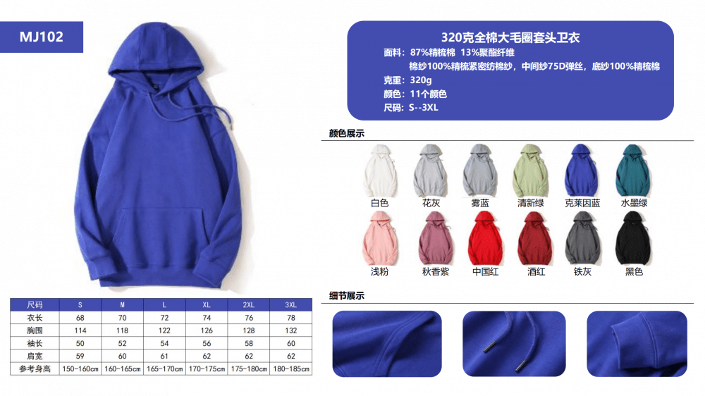 微信图片_20240226094357.png