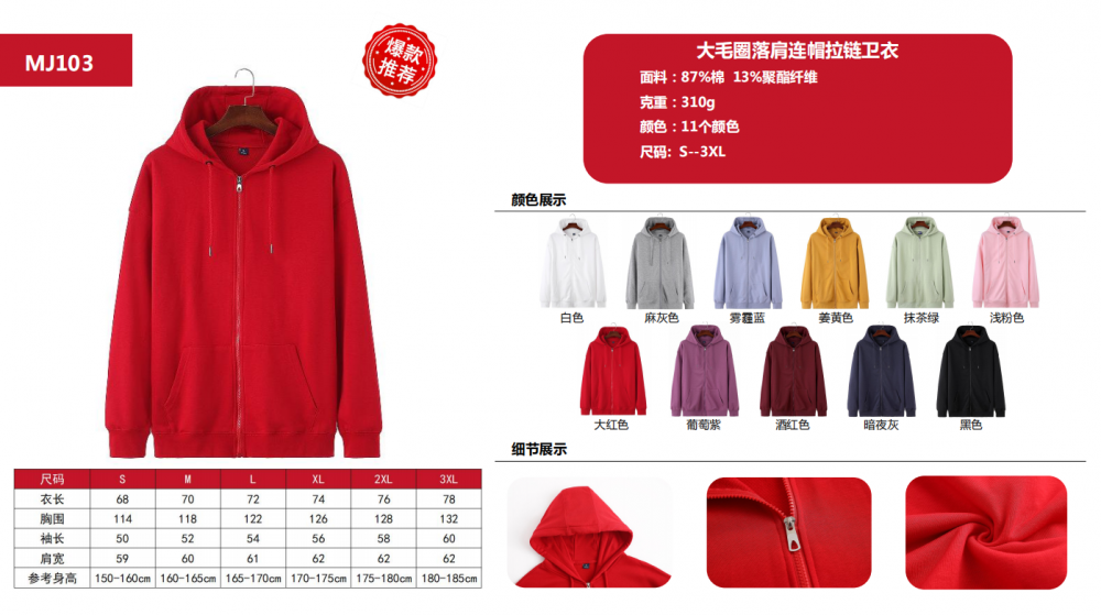 微信图片_20240226094414.png