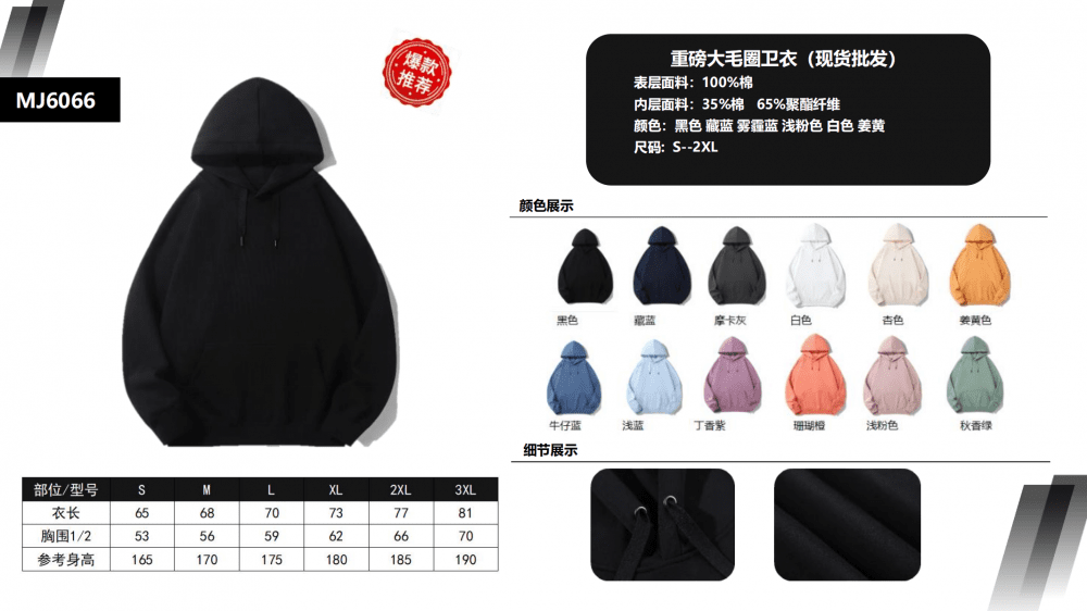 微信图片_20240226094429.png