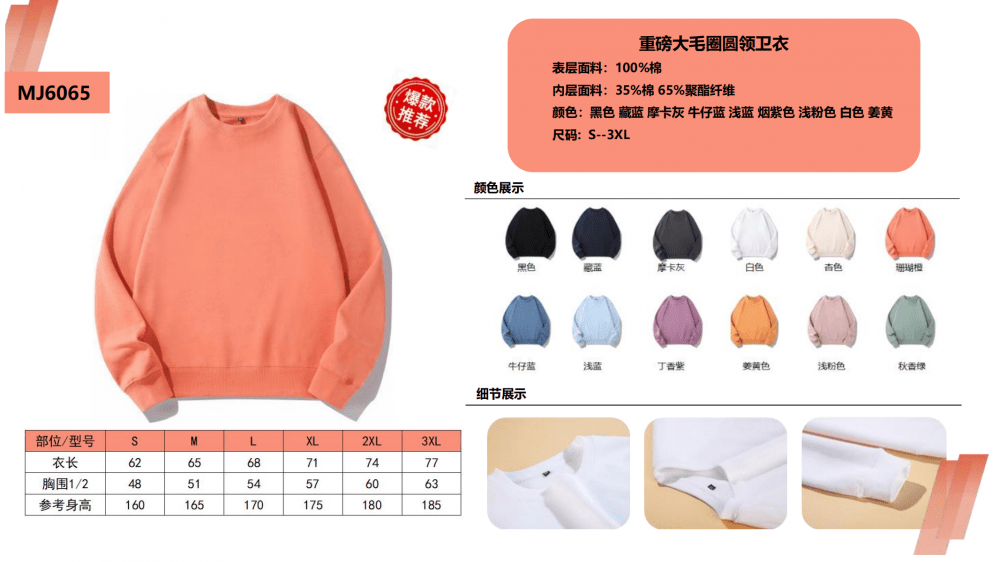 微信图片_20240226094633.png