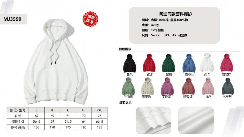 微信图片_20240226094744.png