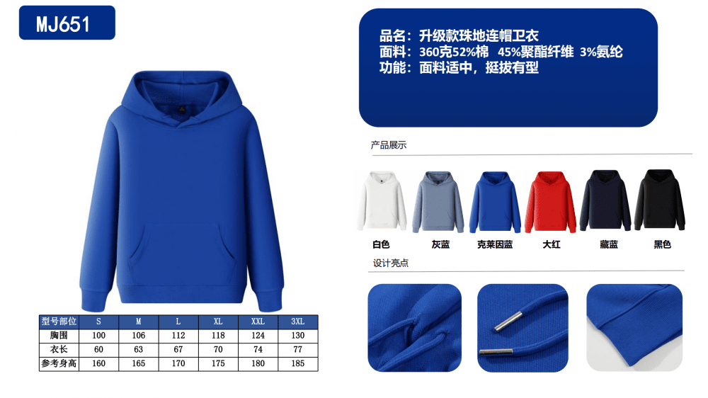 微信图片_20240226094833.png