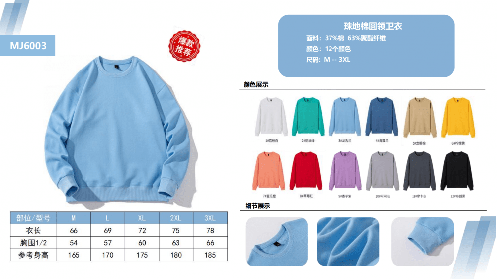 微信图片_20240226095024.png