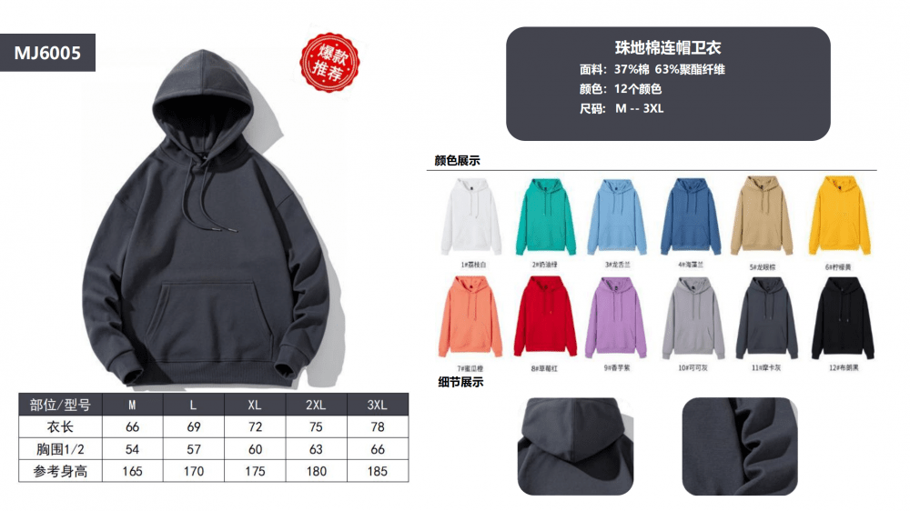 微信图片_20240226095041.png