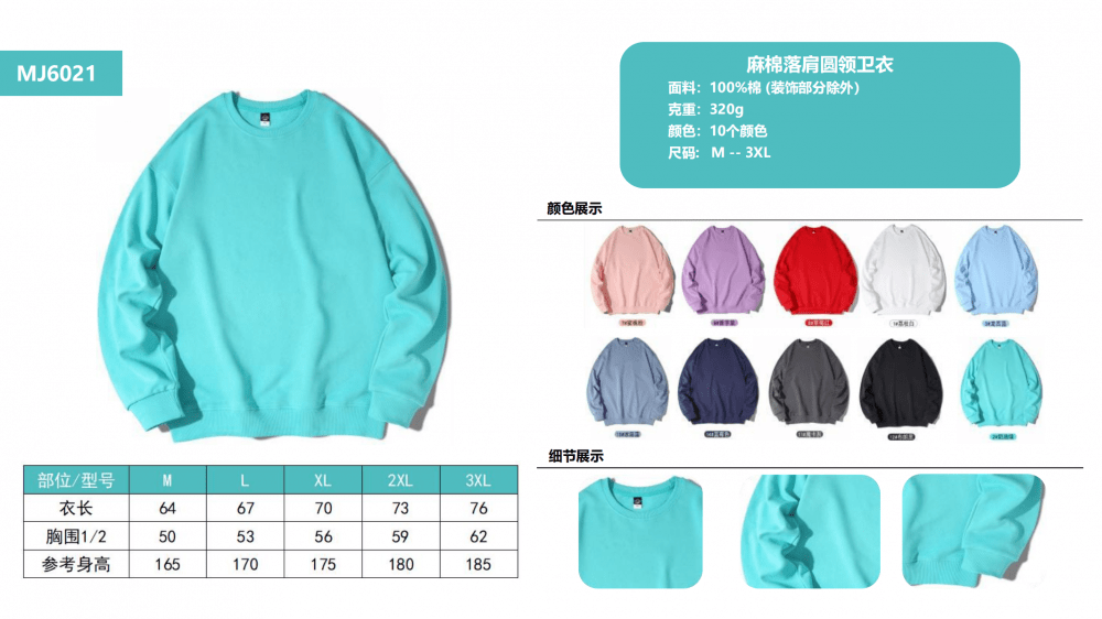 微信图片_20240226095133.png
