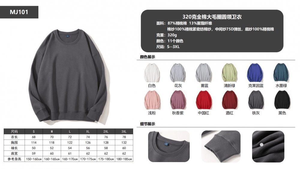 微信图片_20240226094324.png