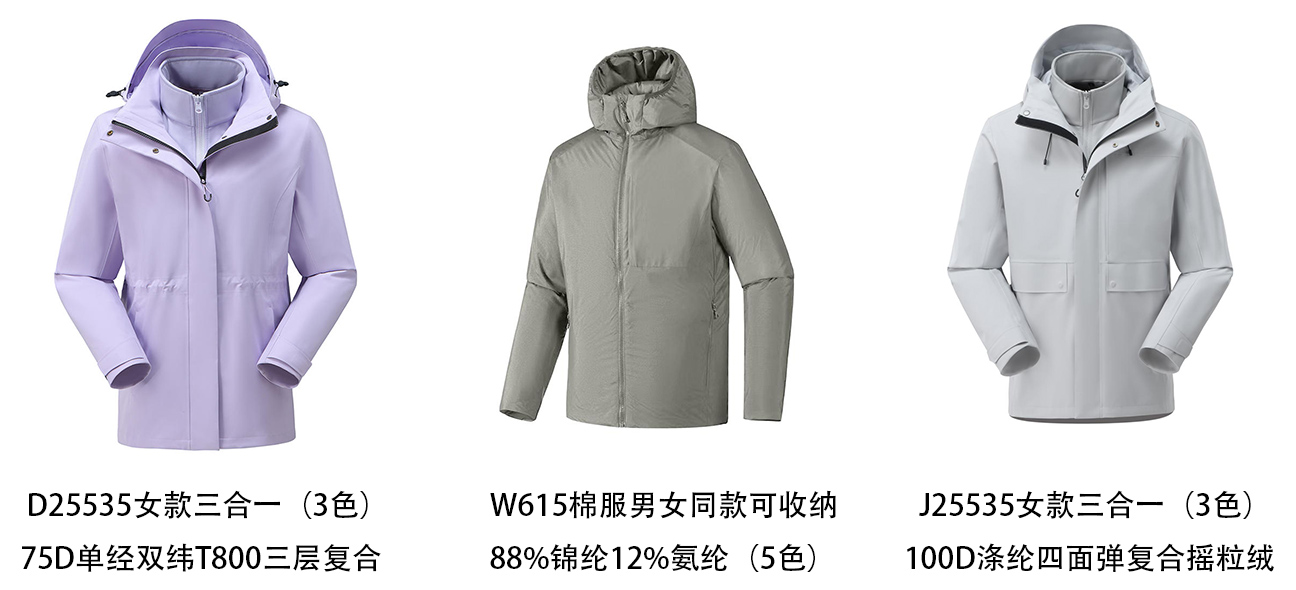 1756894447161573.jpg 未标题-1.jpg