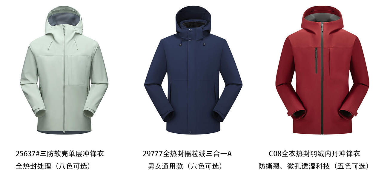 1756949506536769.jpg