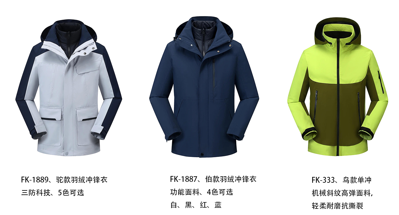 1730260577379863.jpg 未标题-3.jpg