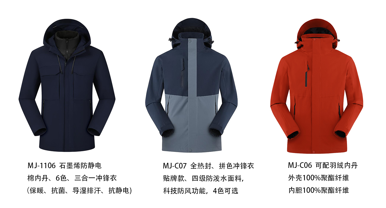 1730254875292574.jpg 未标题-1.jpg